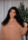 SABRIN™ HOODIE
